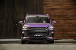 Maxus G50 2018 года